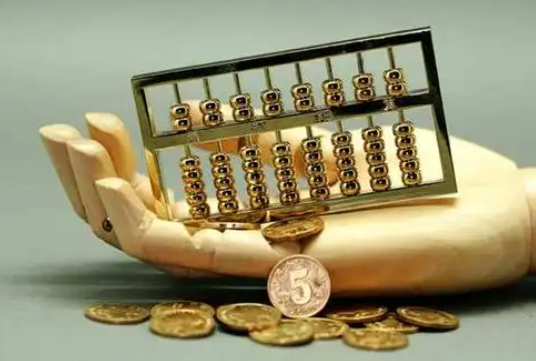 陕州住房公积金退休提取
